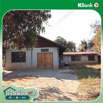 picture HOME 796 Sq.w. Phimai Nakhon Ratchasima for 1.7M - 16/18