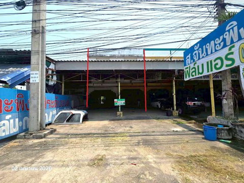 อาคารพาณิชย์ 43 ตร.วา เมืองนครสวรรค์ นครสวรรค์ 4.2M