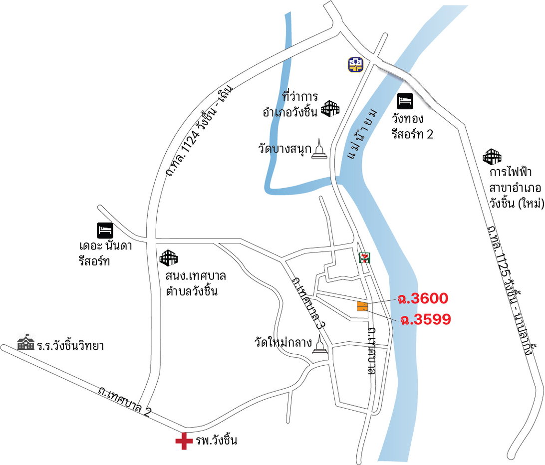 รูป อาคารสำนักงาน อ. วังชิ้น จ. แพร่ รหัสแฟ้ม : 68-00180 หรือ 31511-0001 - รูปที่ 14/15