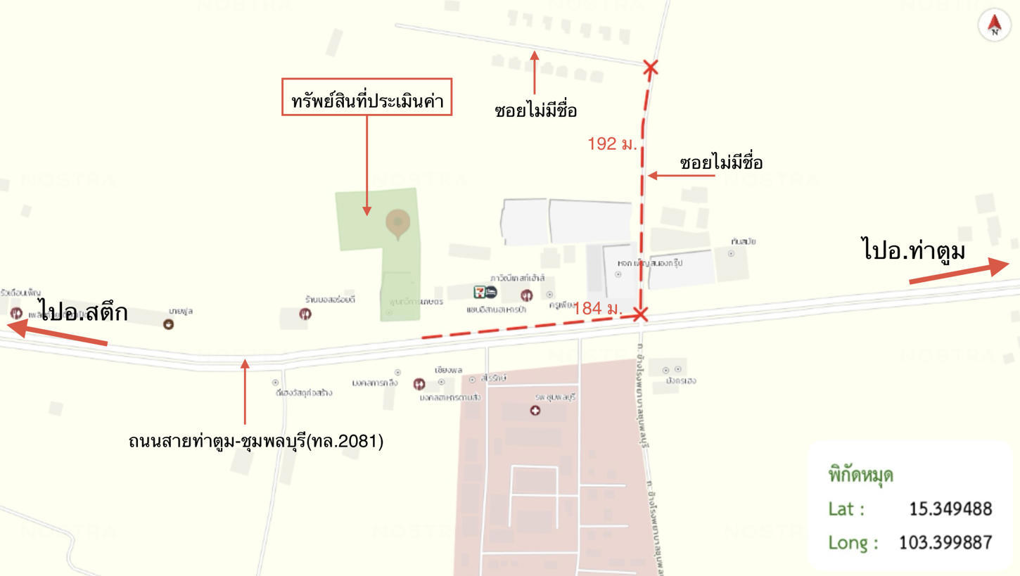 picture FACTORY 1250 Sq.w. Chumphon Buri Surin for 8.9M - 60/60