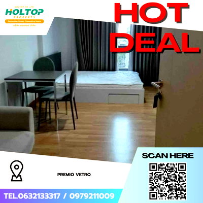 Condos for rent : #Z5466💥060569 🔥Condo for Rent: Premio Vetro