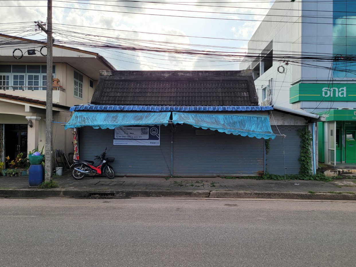 picture HOME 284 Sq.w. Khao Phanom Krabi for 13.3M - 2/2