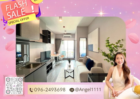 ✨🦄 ว่าง มิ.ย. 69 🦄✨ IDEO Chula–Samyan ห้องสวย ใจกลางเมือง ใกล้จุฬา 🚅 MRT สามย่าน ✨โทร 096-2493698 (ICS0020)