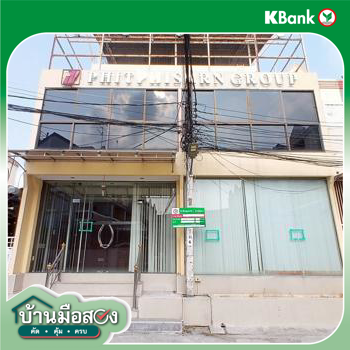 รูป ทาวน์เฮ้าส์ 60.5 ตร.วา เขตพระโขนง กรุงเทพมหานคร 10.3M - รูปที่ 50/52