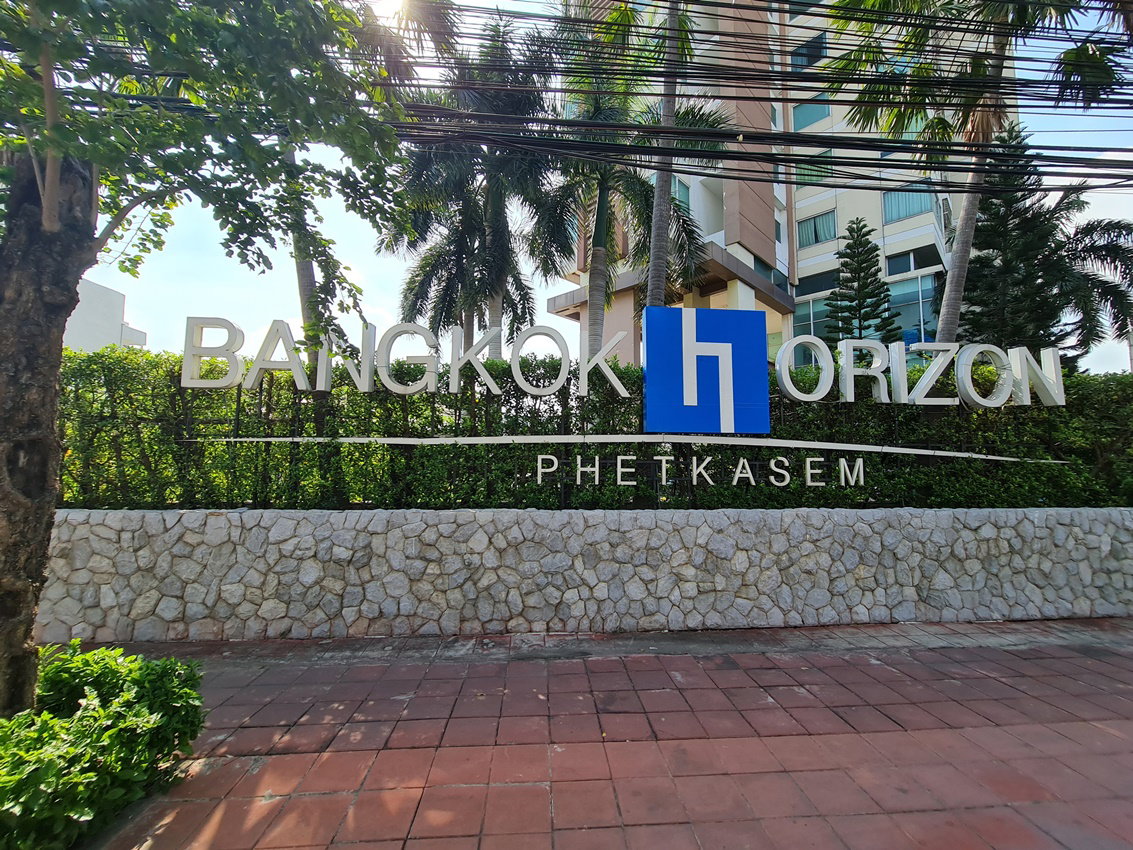 picture CONDO 44.8 Sq.m. Phasi Charoen Bangkok for 2.4M - 3/3