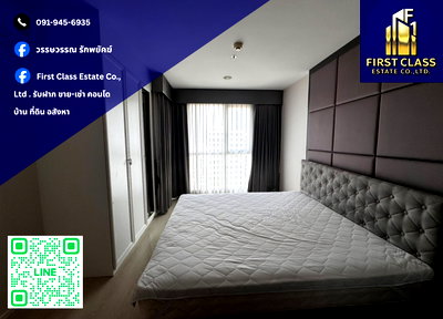 Condos for rent : 🏙️ Condo For Rent Rhythm Sathorn - Narathiwas 🏙️