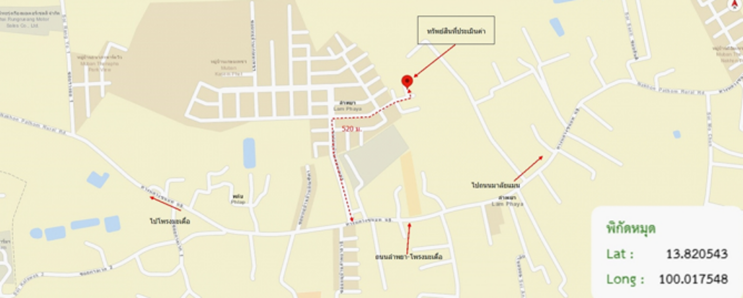 รูป ทาวน์เฮ้าส์ 21.8 ตร.วา เกษมเพชร เมืองนครปฐม นครปฐม 900,000 - รูปที่ 10/10