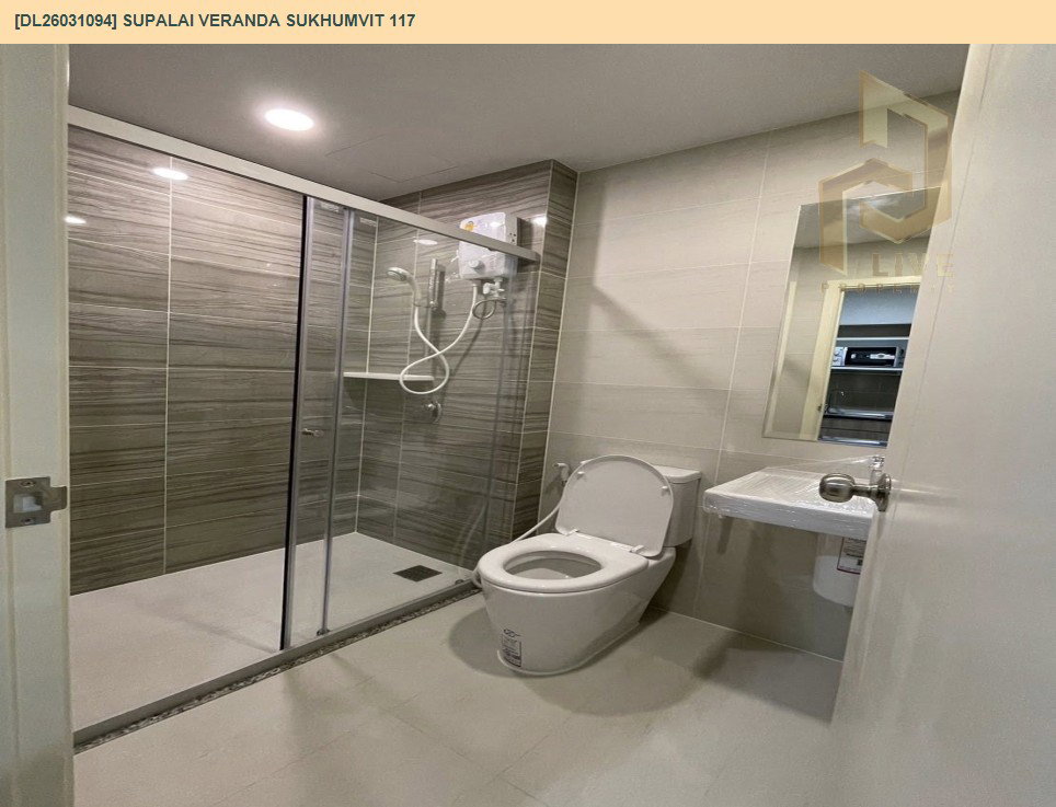 รูป DL26031094 ให้เช่าคอนโด ศุภาลัย เวอเรนด้า สุขุมวิท 117 (Supalai Veranda Sukhumvit 117) ใกล้ BTS ปู่เจ้า พร้อมเข้าอยู่ โทรด่วน 0614453194 LineID @162cjixi - รูปที่ 9/9