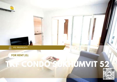 คอนโดให้เช่า : ให้เช่า 🔥 TKF Condo Sukhumvit 52 🔥 เดินทางสะดวก ใกล้ BTS อ่อนนุช เฟอร์นิเจอร์ และ เครื่องใช้ไฟฟ้าครบ 
