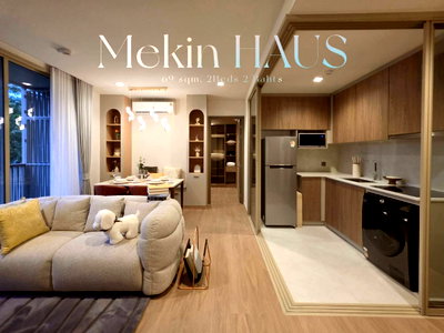 คอนโดให้เช่า : ให้เช่าคอนโด 2 ห้องนอน 2 ห้องน้ำ สไตล์รีสอร์ท Mekin HAUS อำเภอเมืองเชียงใหม่ ใกล้ Central Festival (R1118) T.0946511456