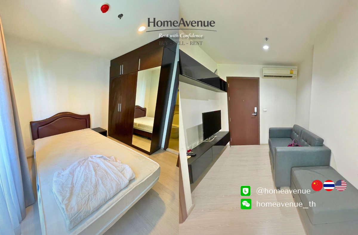 รูป Highlight✨ 1Bed 🚇 ใกล้MRT พระราม 9💥📲 Line: @homeavenue ⭐HA-14 - รูปที่ 3/5