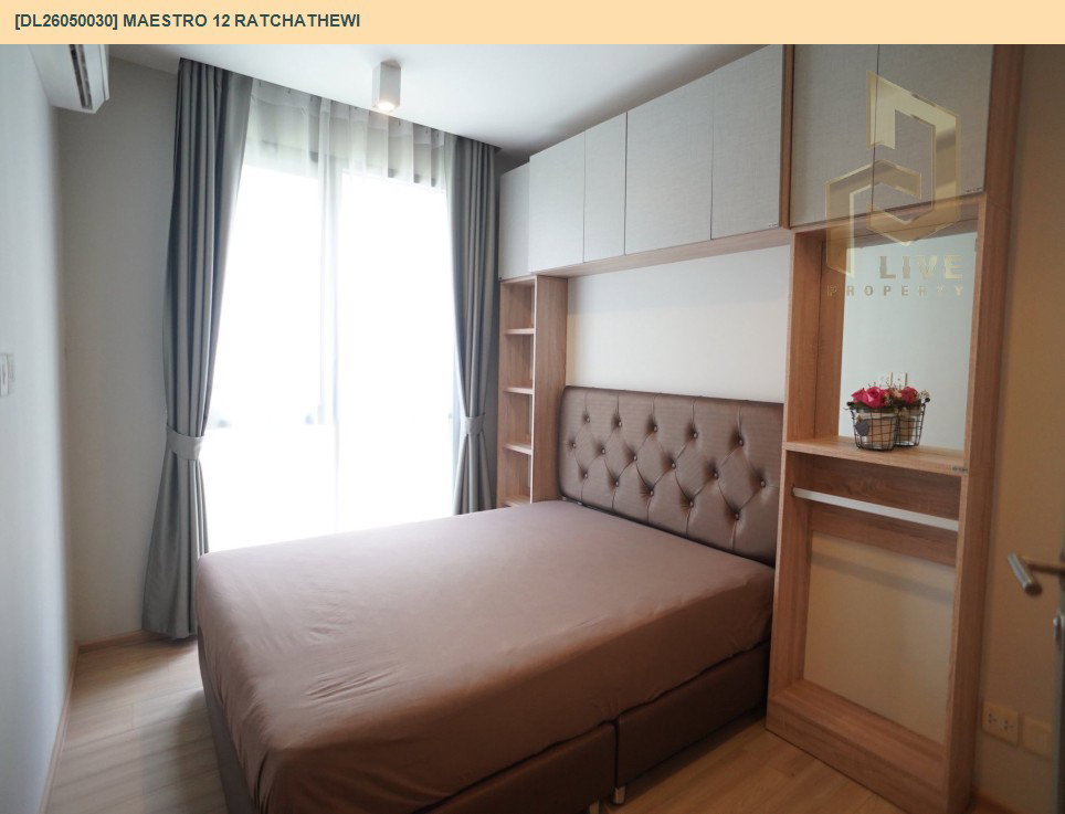 รูป DL26050030 ให้เช่าคอนโด มาเอสโตร 12 ราชเทวี (Maestro 12 Ratchathewi) ใกล้ BTS ราชเทวี พร้อมเข้าอยู่ โทรด่วน 0614453194 LineID @162cjixi - รูปที่ 6/11