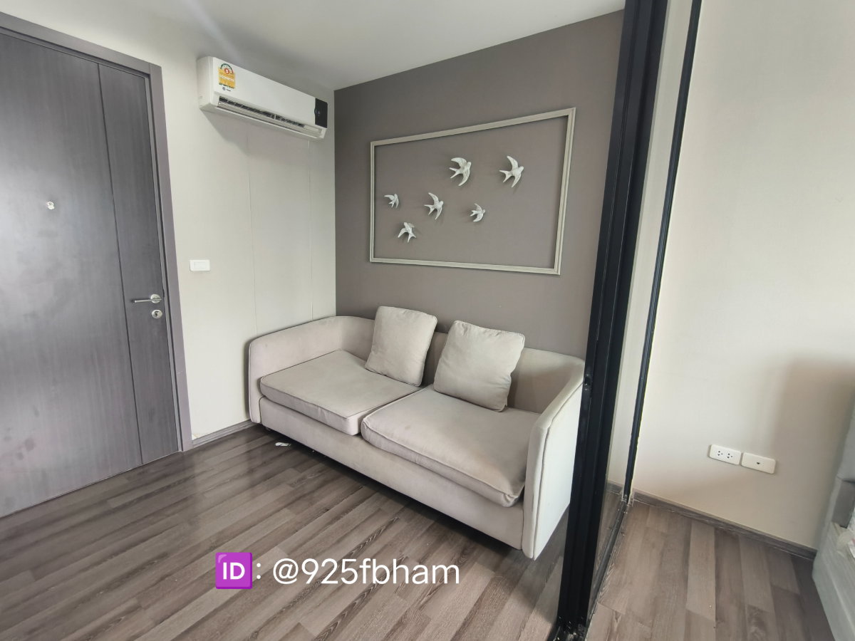picture For Rent The Base Park East 🎉🔅 1bed 28sq.m. rent 13,000 - 2/10