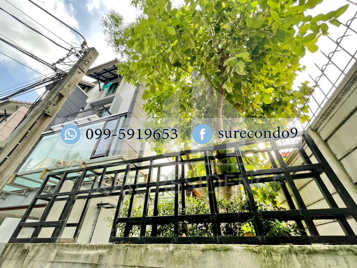 picture HK0017, Home Office for sale 4 Br., Ratchada-Sutthisan. - 2/11