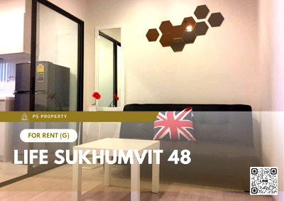 คอนโดให้เช่า : ให้เช่า 📍 Life Sukhumvit 48 📍 เฟอร์นิเจอร์ และ เครื่องใช้ไฟฟ้าครบ ใกล้ BTS พระโขนง