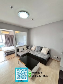 🌸🌸 Hot Price 🌸🌸For Sale The Leaf Pattanakarn Add LINE @SS234