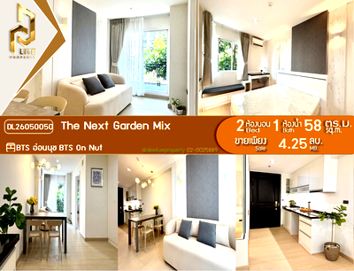 Condos for sale : DL26050050 Condo for sale, The Next Garden Mix near BTS On Nut, ready to move in, call urgently 0638692663 LineID @655ebbvc