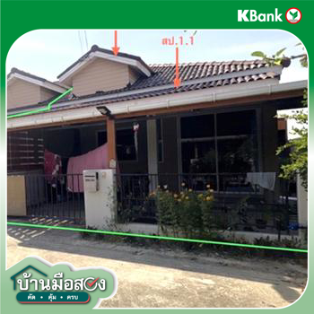รูป ทาวน์เฮ้าส์ 34.3 ตร.วา เดอะ มอร์นิ่ง ไซด์วิลล์ ปลวกแดง ระยอง 1.9M - รูปที่ 12/14