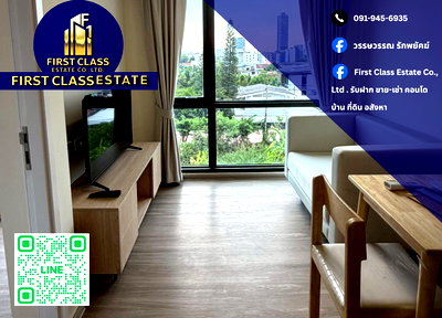 คอนโดให้เช่า : 🏢 ปล่อยเช่า Beat Sukhumvit 93 ห้องใหม่ เงียบสงบ วิวต้นไม้ ใกล้ BTS บางจาก เดินทางสะดวก 🛋 
