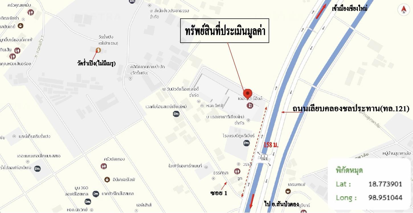 picture CONDO 35.21 Sq.m. Muang Chiang Mai Chiang Mai for 2.3M - 26/26