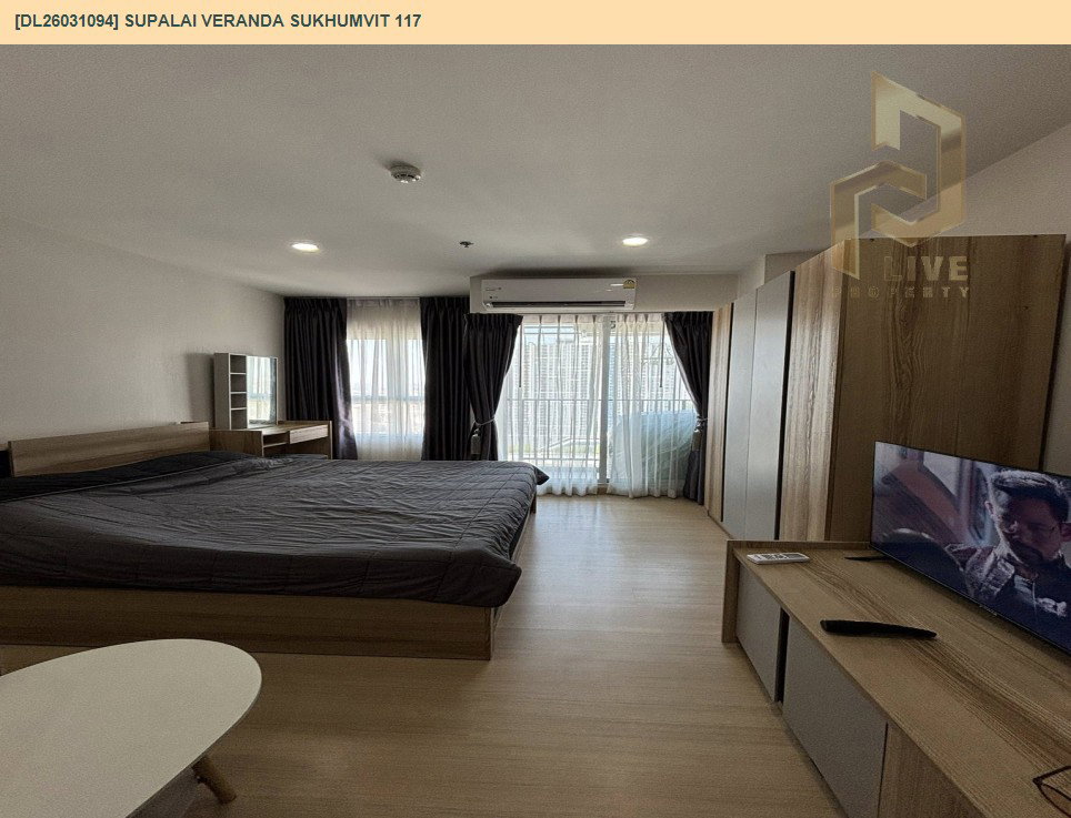 รูป DL26031094 ให้เช่าคอนโด ศุภาลัย เวอเรนด้า สุขุมวิท 117 (Supalai Veranda Sukhumvit 117) ใกล้ BTS ปู่เจ้า พร้อมเข้าอยู่ โทรด่วน 0614453194 LineID @162cjixi - รูปที่ 4/9