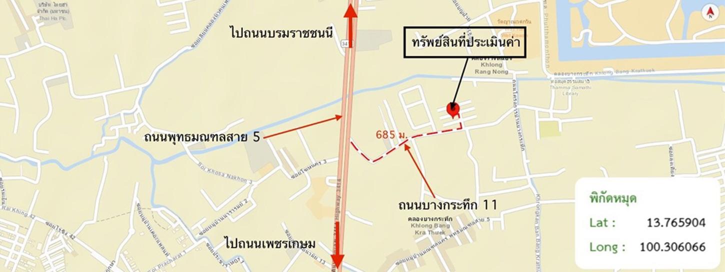 picture TOWN HOUSE 25.4 Sq.w. Sam Phran Nakhon Pathom for 2.8M - 34/34