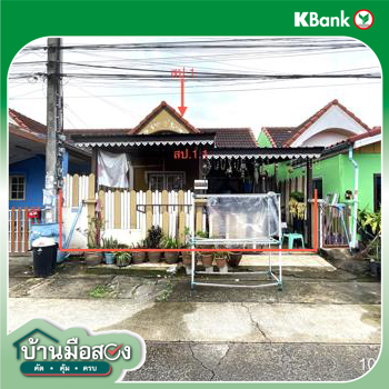 รูป บ้านเดี่ยว 25.4 ตร.วา นันทวันเซ็นต์ 1 เขตหนองจอก กรุงเทพมหานคร 1.1M - รูปที่ 14/16