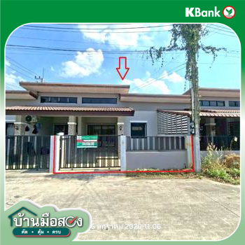 รูป ทาวน์เฮ้าส์ 21 ตร.วา บ้านสุขใจ สุขสบาย 5 ปลวกแดง ระยอง 1.6M - รูปที่ 26/28