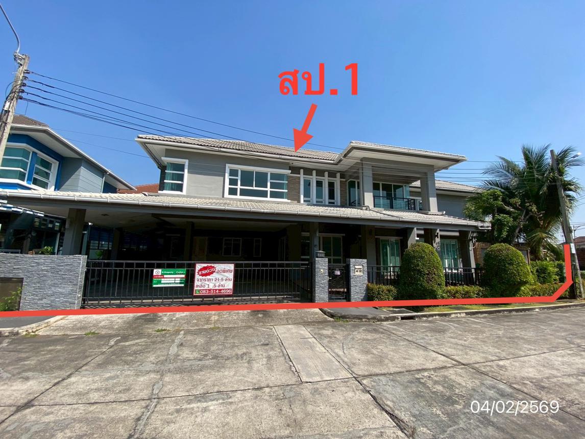 picture HOME 101.8 Sq.w. Khan Na Yao Bangkok for 16.2M - 21/44