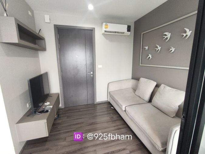 The Base Park East 🎉🔅 1 bed 28 sq.m. rent 12,000