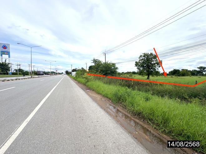 picture LAND 7685 Sq.w. Muang Muddahan Mukdahan for 123M - 5/22