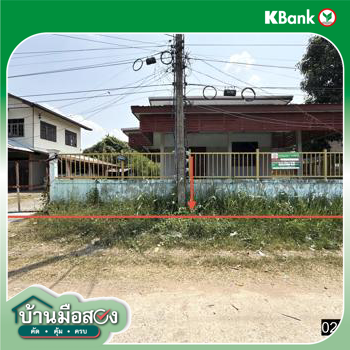 picture HOME 159 Sq.w. Kaset Sombon Chaiyaphum for 1.2M - 22/24