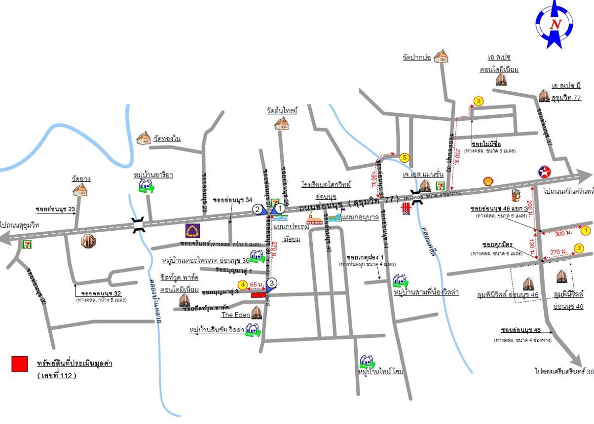 รูป อาคารพาณิชย์ 65 ตร.วา เขตสวนหลวง กรุงเทพมหานคร 6.8M - รูปที่ 44/44