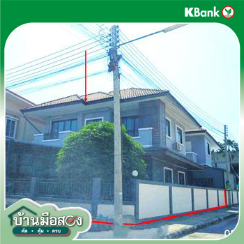 รูป บ้านเดี่ยว 50 ตร.วา พาสิริ พาร์ค 4 เฟส 2 หนองแค สระบุรี 3.3M - รูปที่ 12/14