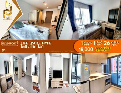 Condos for rent : DL26050037 Condo for rent, Life Asoke Hype near MRT พระราม 9, ready to move in, call urgently 0800343450 LineID @655ebbvc