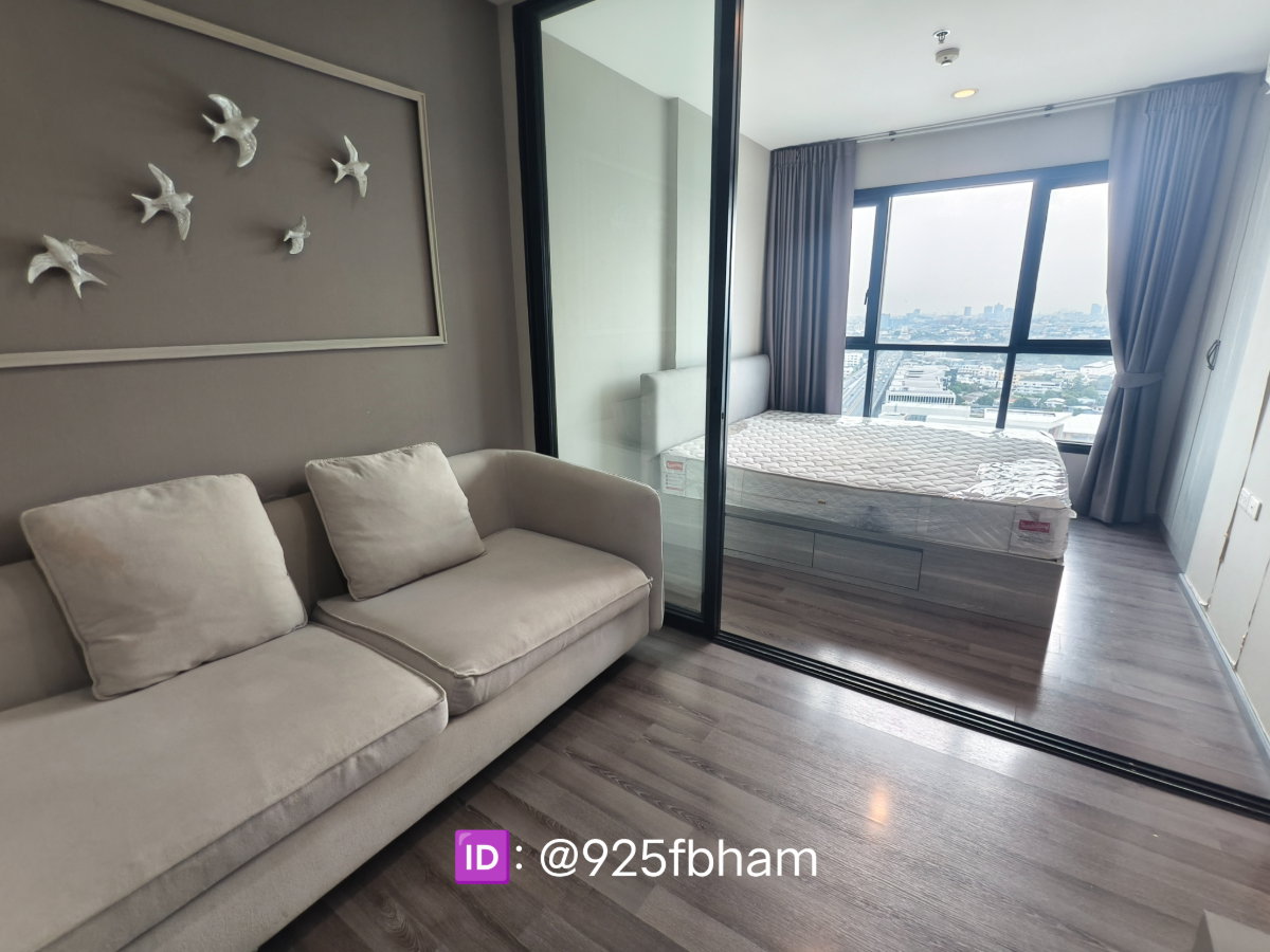 picture For Rent The Base Park East 🎉🔅 1bed 28sq.m. rent 13,000 - 4/10