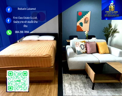 คอนโดให้เช่า : 📢 For Rent: The Line Vibe (เดอะ ไลน์ ไวบ์)  คอนโดใหม่ พร้อมเข้าอยู่