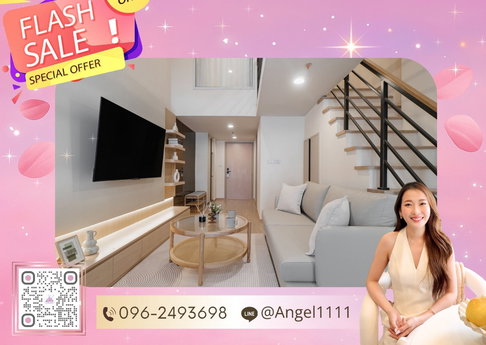 ✨🦄 ว่าง มิ.ย. 69 🦄✨ IDEO Chula–Samyan ห้องสวย ใจกลางเมือง ใกล้จุฬา 🚅 MRT สามย่าน ✨โทร 096-2493698 (ICS0020)