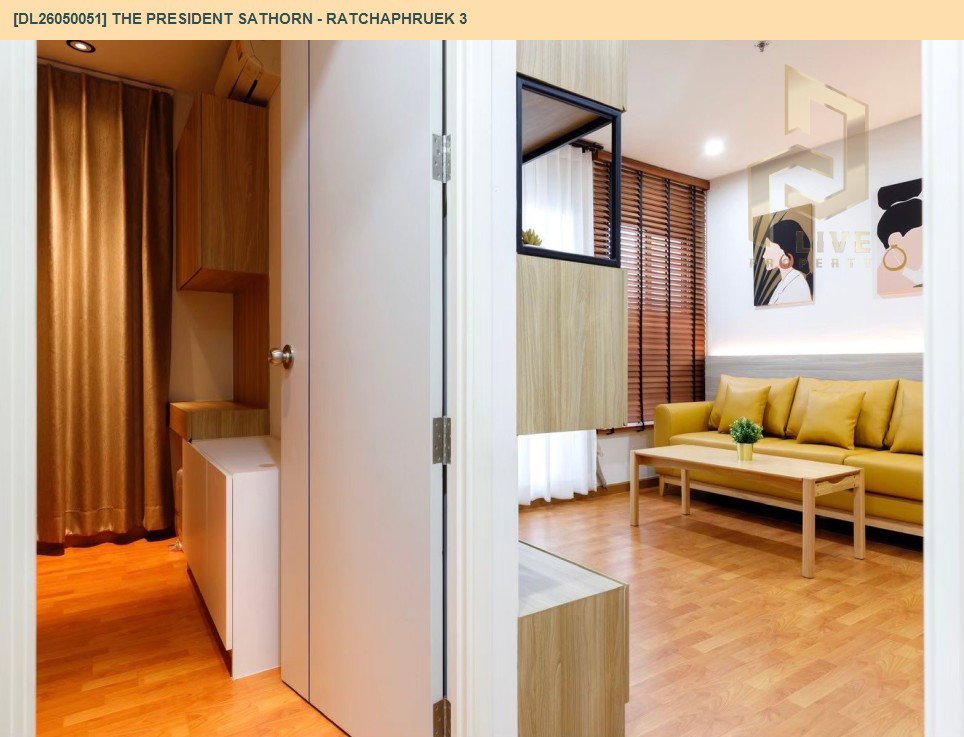 รูป DL26050051 ให้เช่าคอนโด เดอะ เพรสซิเดนท์ สาทร - ราชพฤกษ์ 3 (The President Sathorn - Ratchaphruek 3) ใกล้ BTS บางหว้า พร้อมเข้าอยู่ โทรด่วน 0800343450 LineID @655ebbvc - รูปที่ 23/24