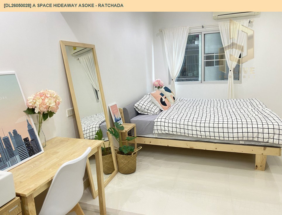รูป DL26050028 ขายคอนโด เอ สเปซ ไฮด์อเวย์ อโศก - รัชดา (A Space Hideaway Asoke - Ratchada) ใกล้ MRT พระราม 9 พร้อมเข้าอยู่ โทรด่วน 0800343450 LineID @655ebbvc - รูปที่ 2/9