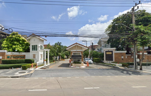 รูป Baan Jiratip Nuanchan - รูปที่ 3/3