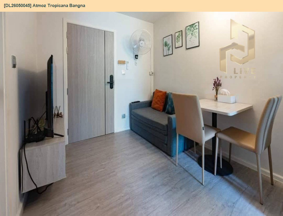 รูป DL26050045 ให้เช่าคอนโด แอทโมซ ทรอปิคาน่า บางนา (Atmoz Tropicana Bangna) ใกล้ - พร้อมเข้าอยู่ โทรด่วน 0653619502 LineID @897iyzll - รูปที่ 12/12