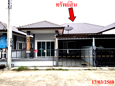 บ้านเดี่ยว นิคมอีสเทิร์นซีบอร์ด : บ้านเดี่ยว 28.9 ตร.วา ปลวกแดง ระยอง 1.7M