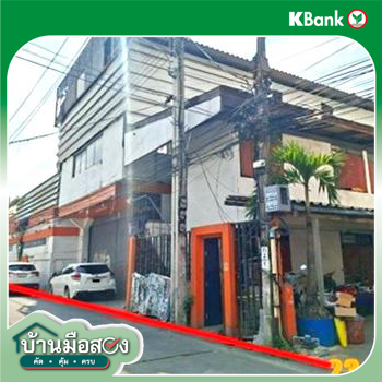 รูป อาคารพาณิชย์ 65 ตร.วา เขตสวนหลวง กรุงเทพมหานคร 6.8M - รูปที่ 42/44