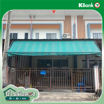 รูป ทาวน์เฮ้าส์ 20.6 ตร.วา บ้านริมสวน 1 เมืองชลบุรี ชลบุรี 1.8M - รูปที่ 10/12