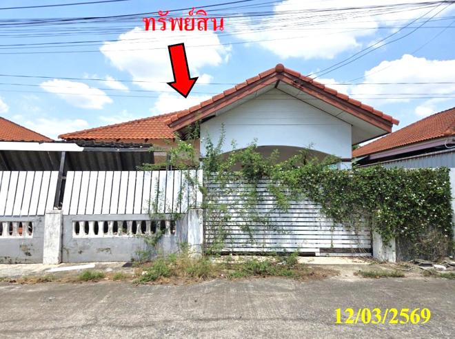 รูป บ้านเดี่ยว 49.8 ตร.วา ชื่นสุข บ้านฉาง ระยอง 1.8M - รูปที่ 1/12