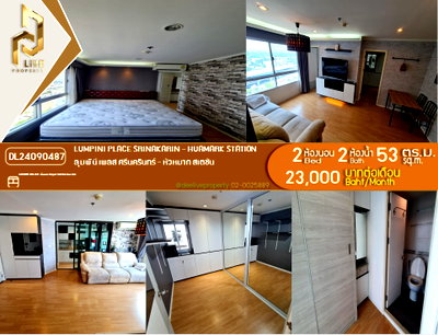Condos for rent : DL24090487 Condo for rent, Lumpini Place Srinakarin - Huamark Station. Ready to move in. Call now 0653619502 Line ID @897iyzll