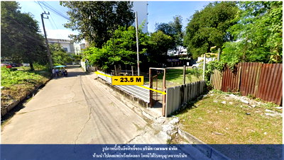 ที่ดิน BTS ปุณณวิถี : ขายที่ดิน ซอยอ่อนนุช 24   เนื้อที่ 266 ตารางวา