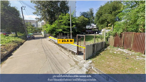 ขายที่ดิน ซอยอ่อนนุช 24   เนื้อที่ 266 ตารางวา