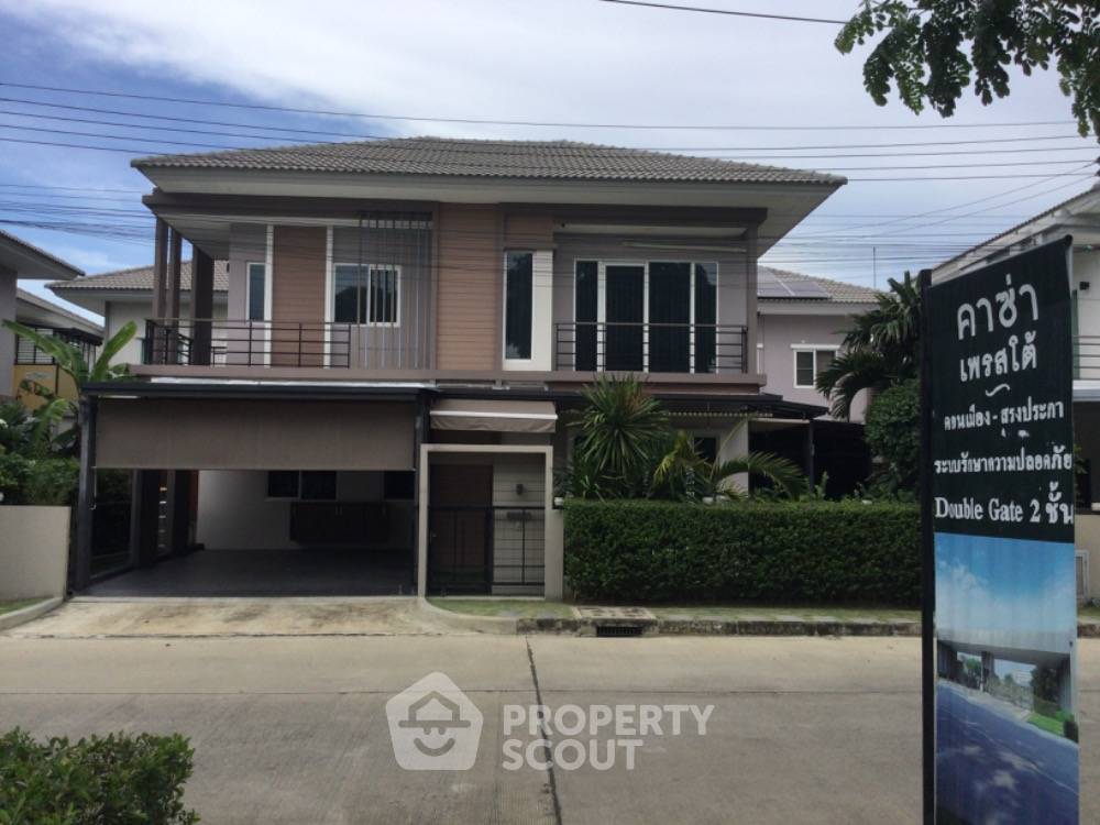 รูป บ้าน 4-ห้องนอน ใน สีกัน (ID 1328584) - รูปที่ 34/34